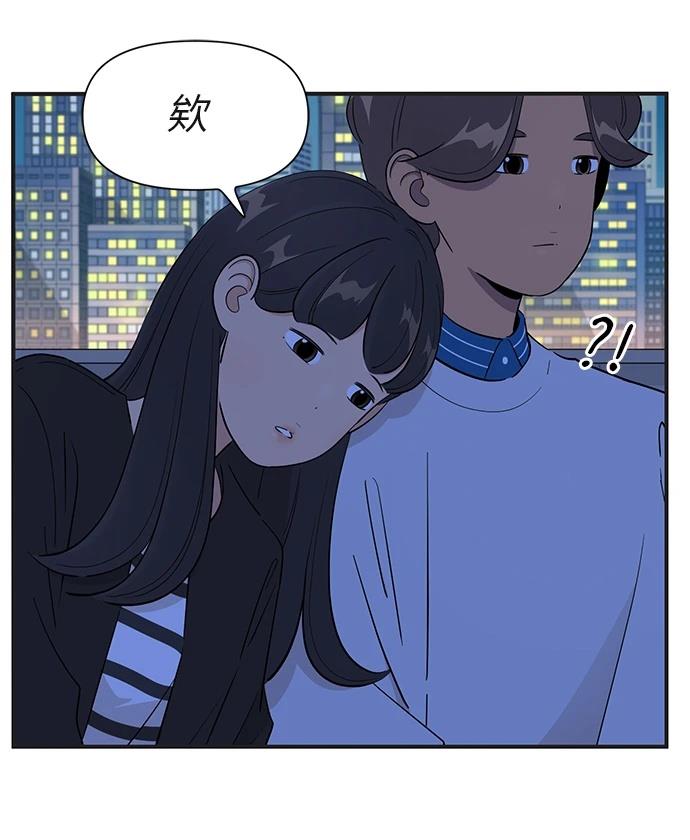 第158话27