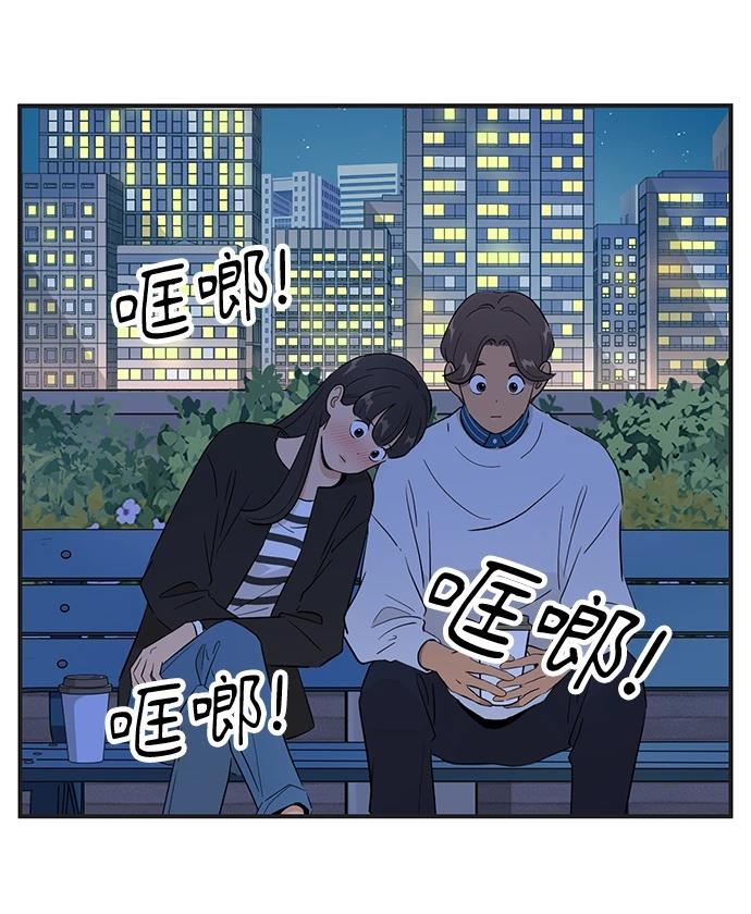 第158话30