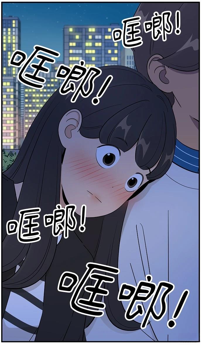 第158话31
