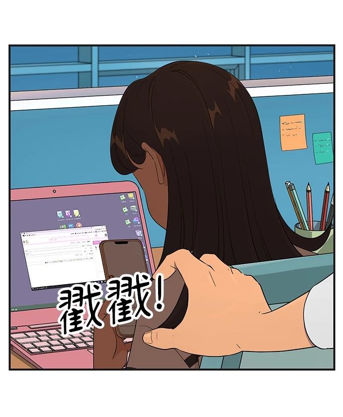第158话4