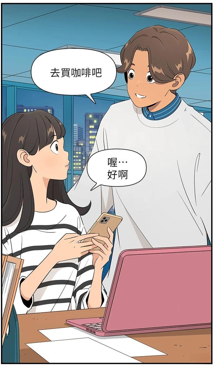 第158话5