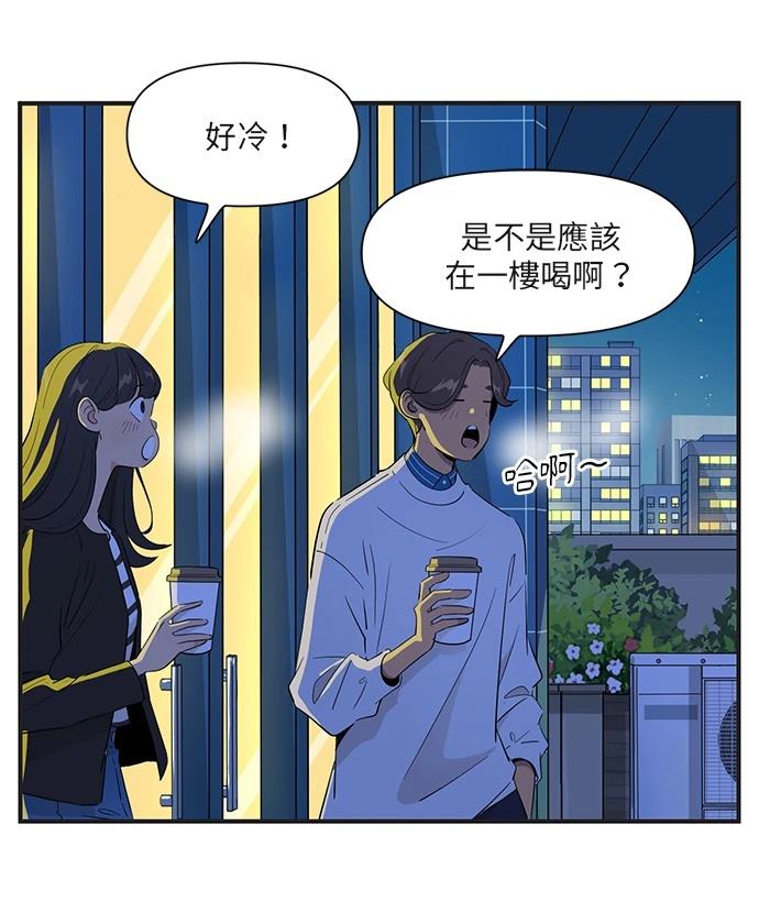 第158话9