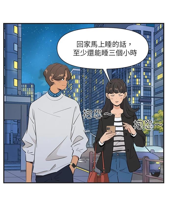 第160话0