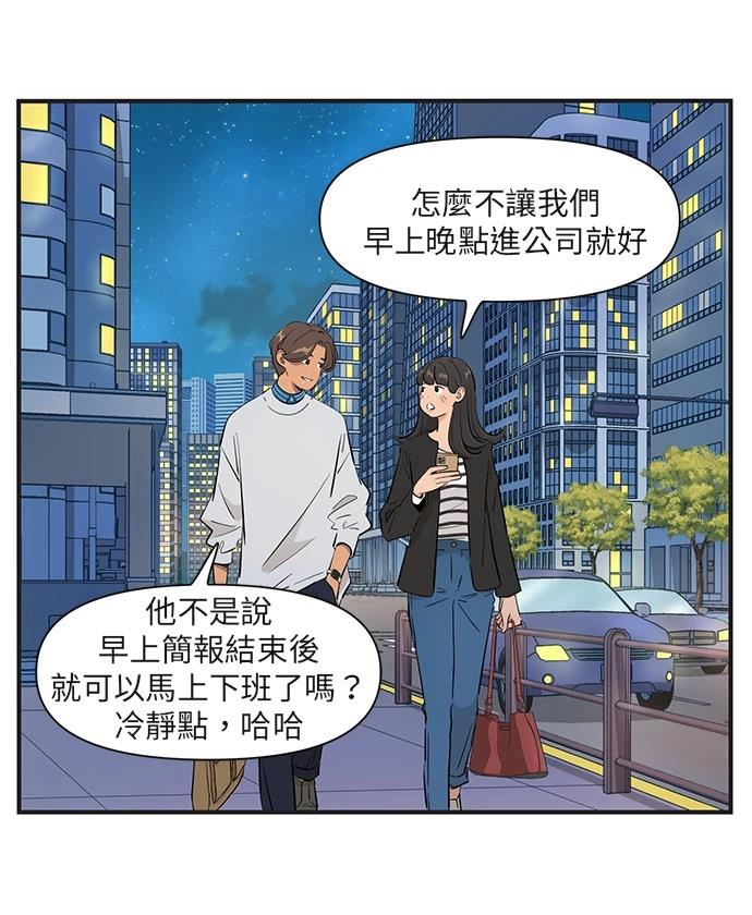 第160话1