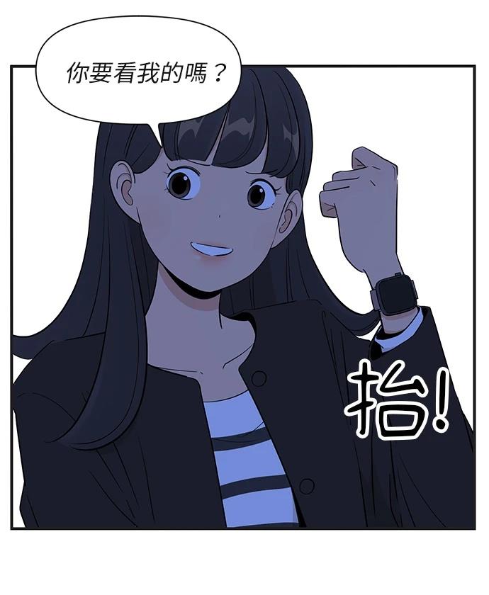 第160话15