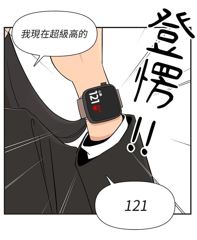 第160话16