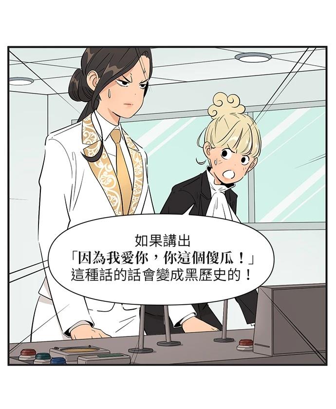 第160话28
