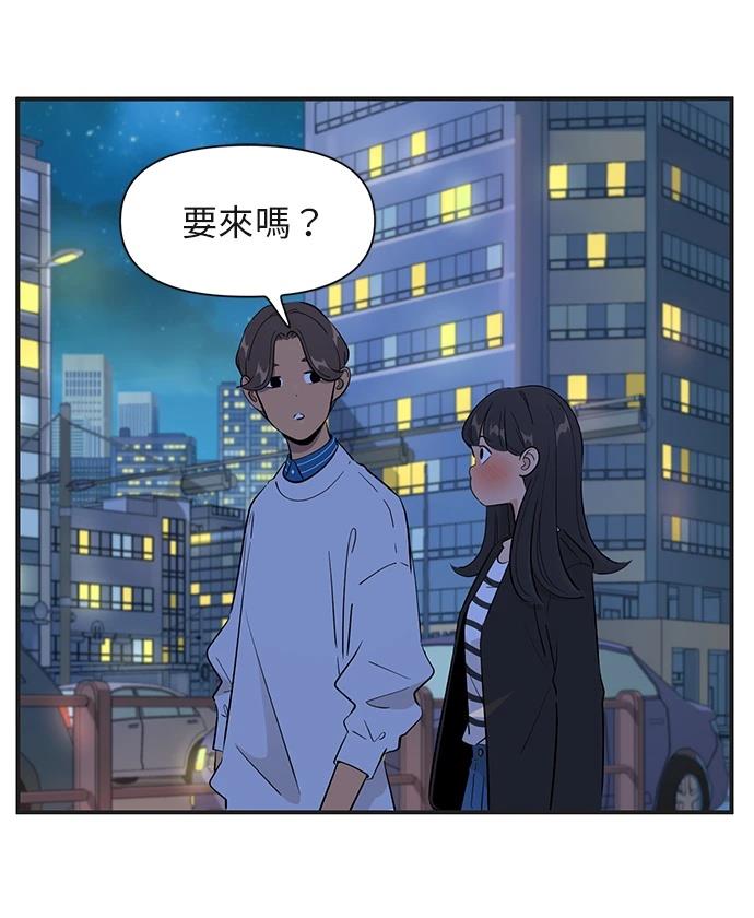 第160话9