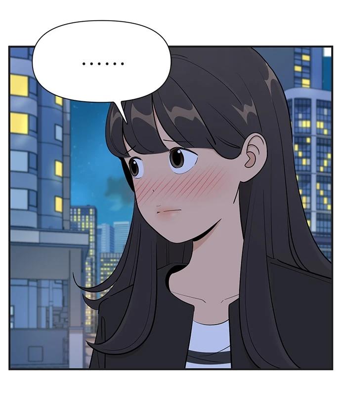 第161话13