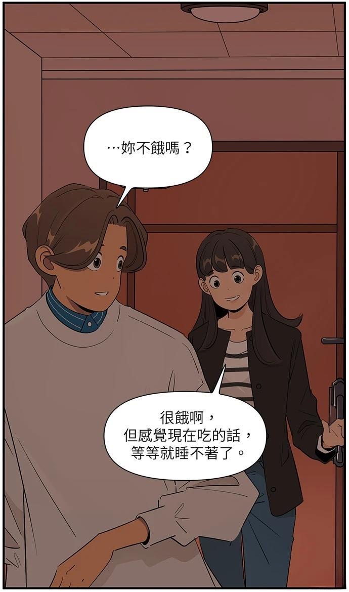 第162话0