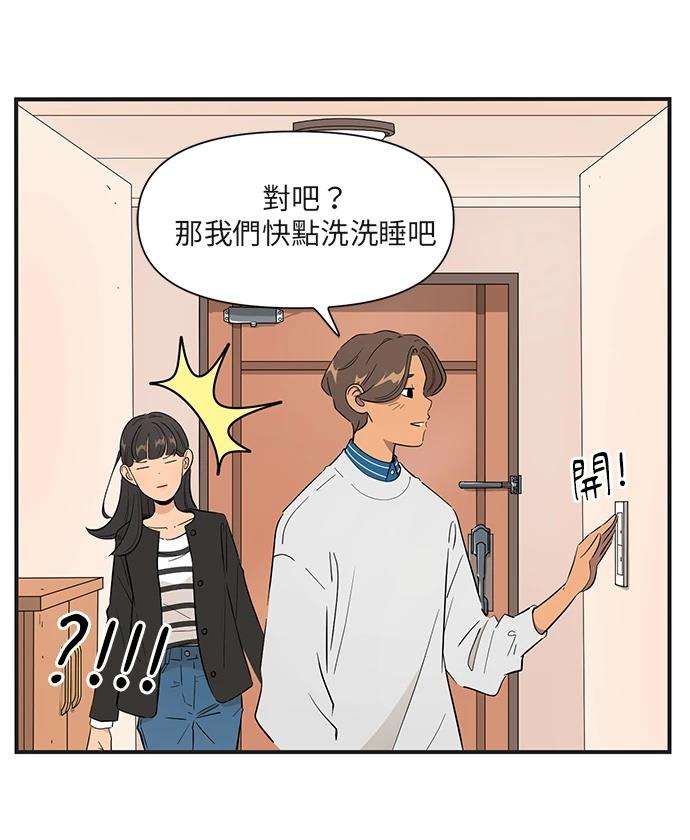 第162话1