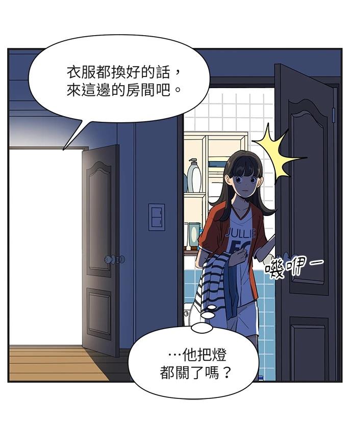 第162话11