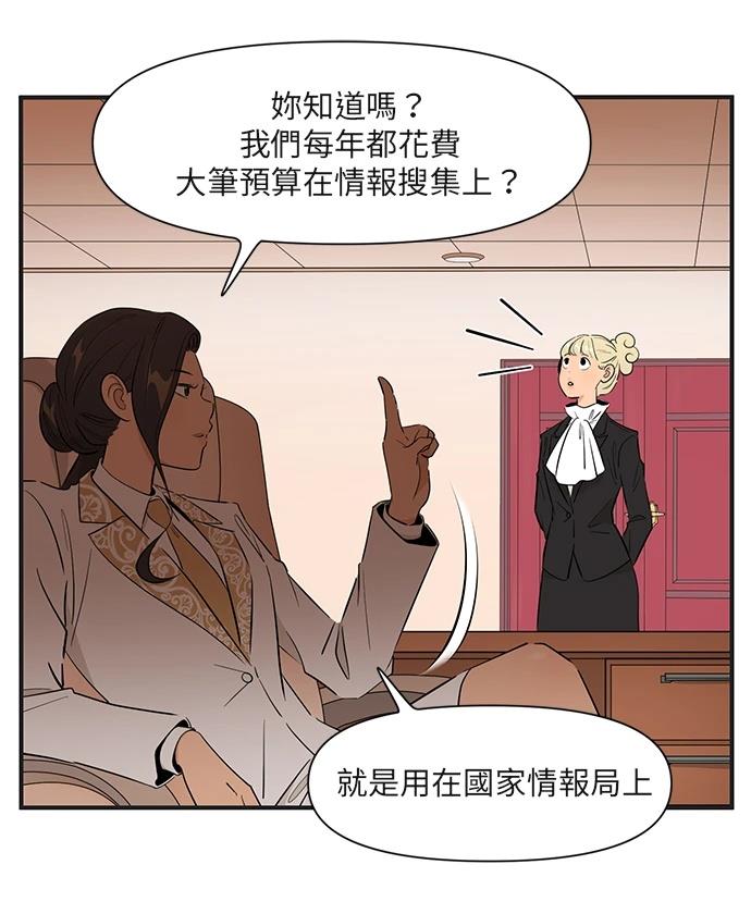 第162话14