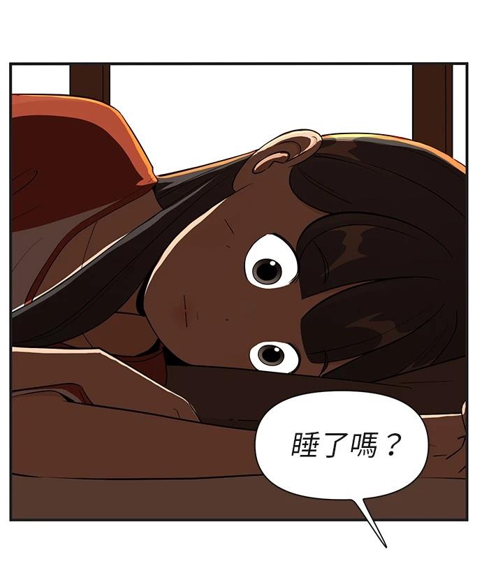 第162话22