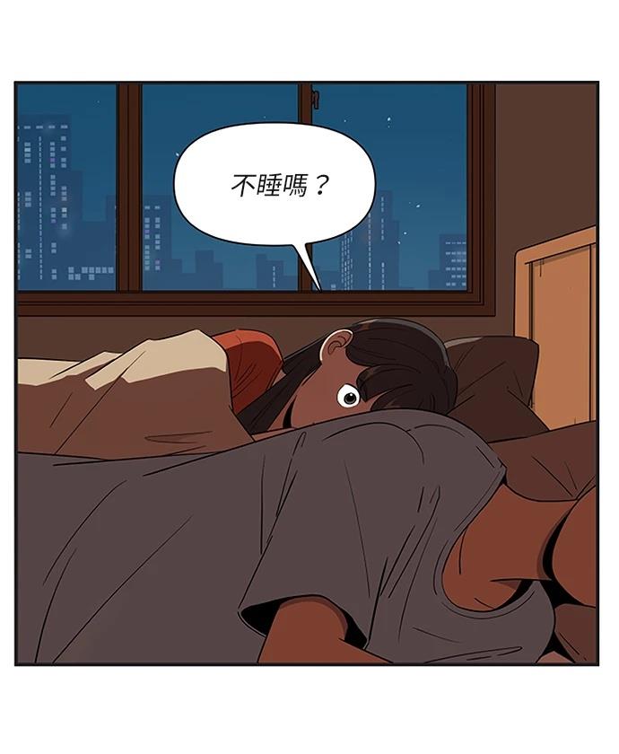第163话10