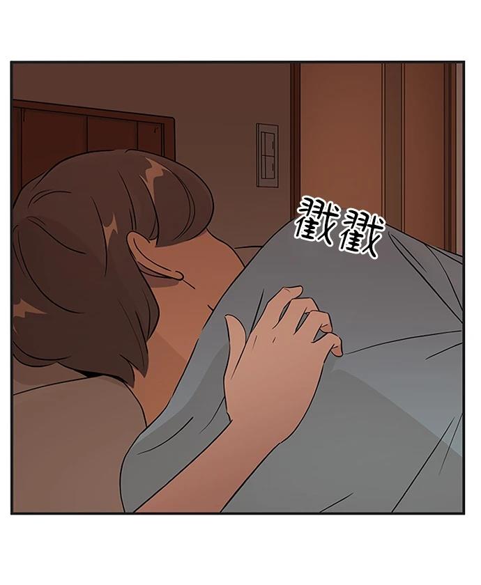 第163话13