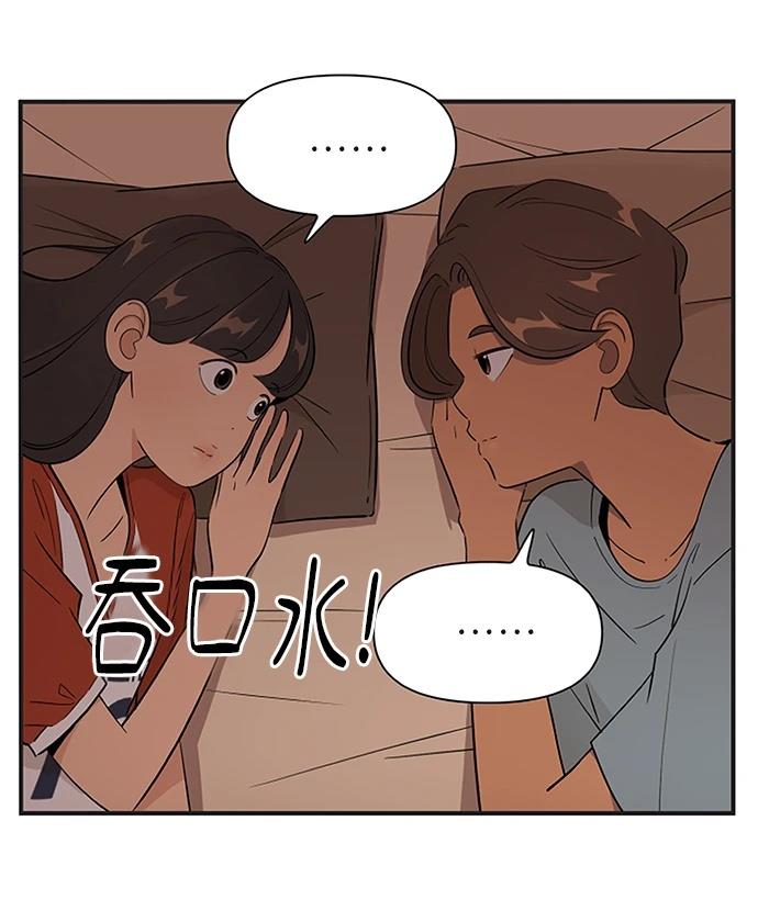 第163话19