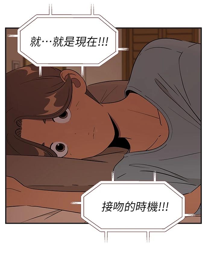 第163话20