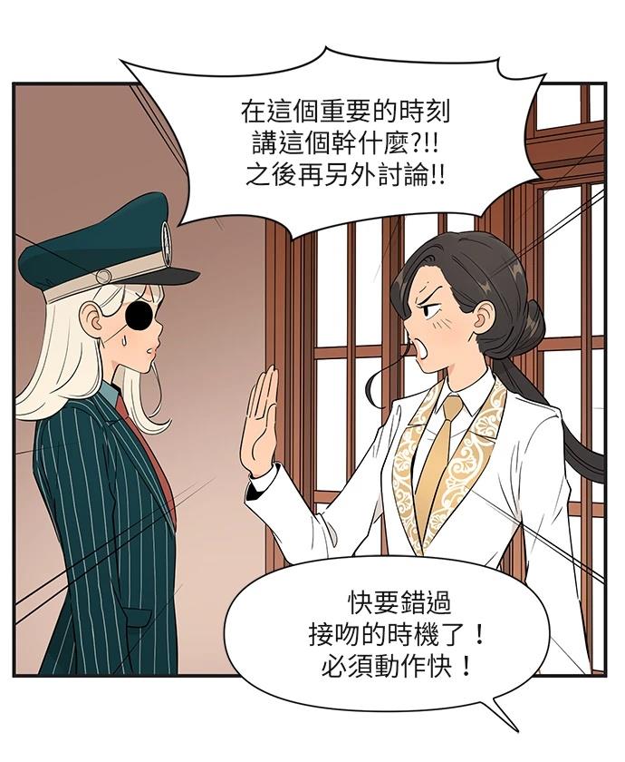 第163话22