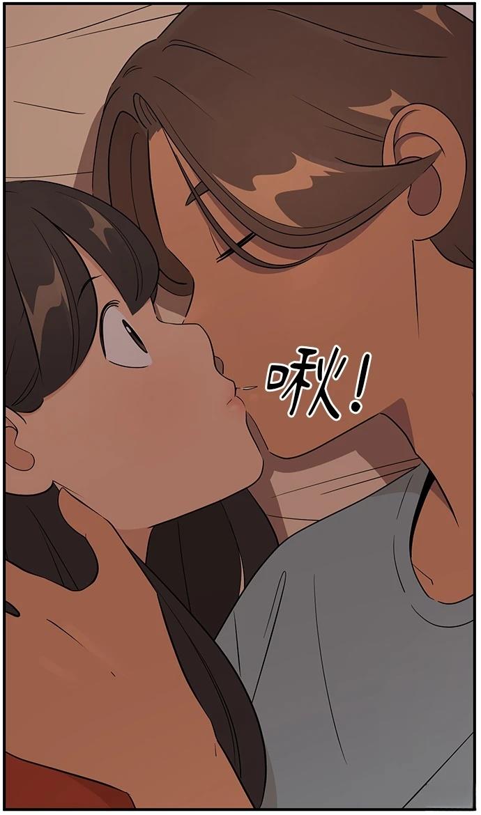 第163话33
