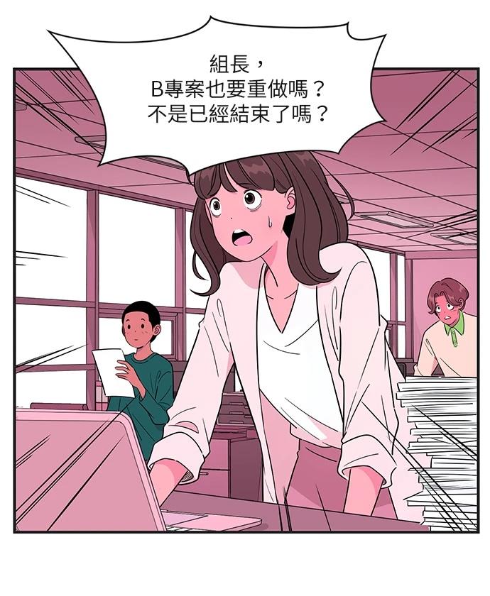 第164话0