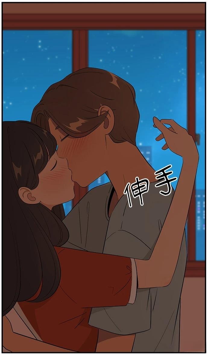 第164话11