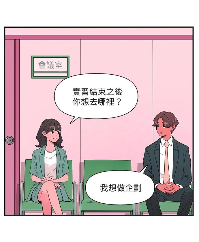 第164话13