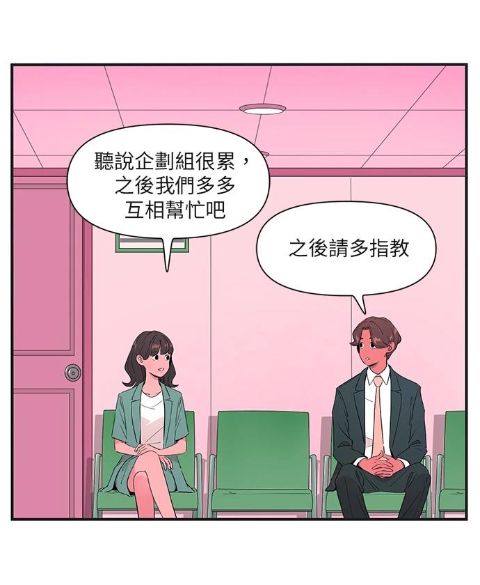 第164话15