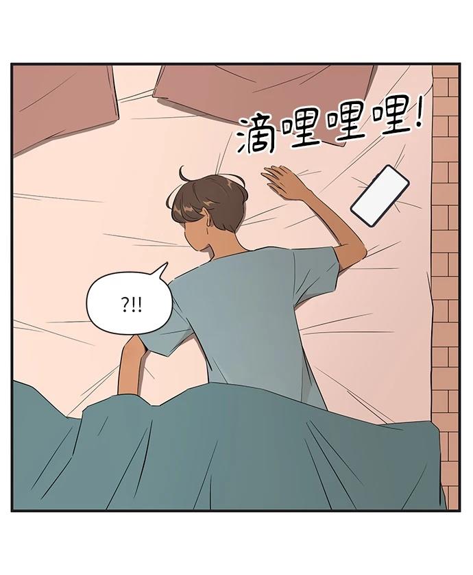 第164话18