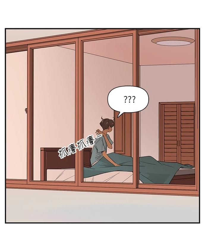 第164话19