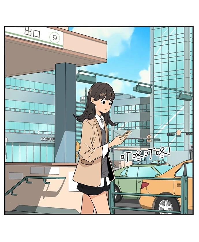 第164话34