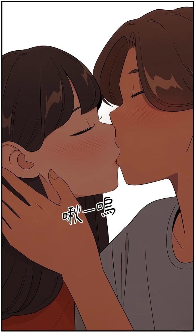 第164话5