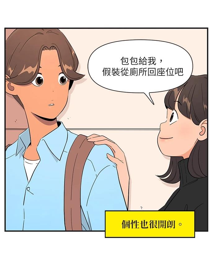 第165话1