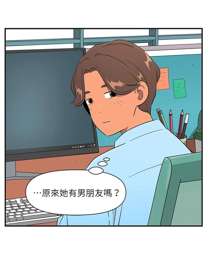 第165话14