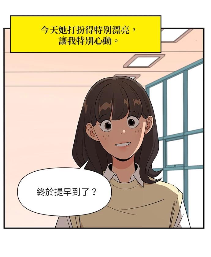 第165话17