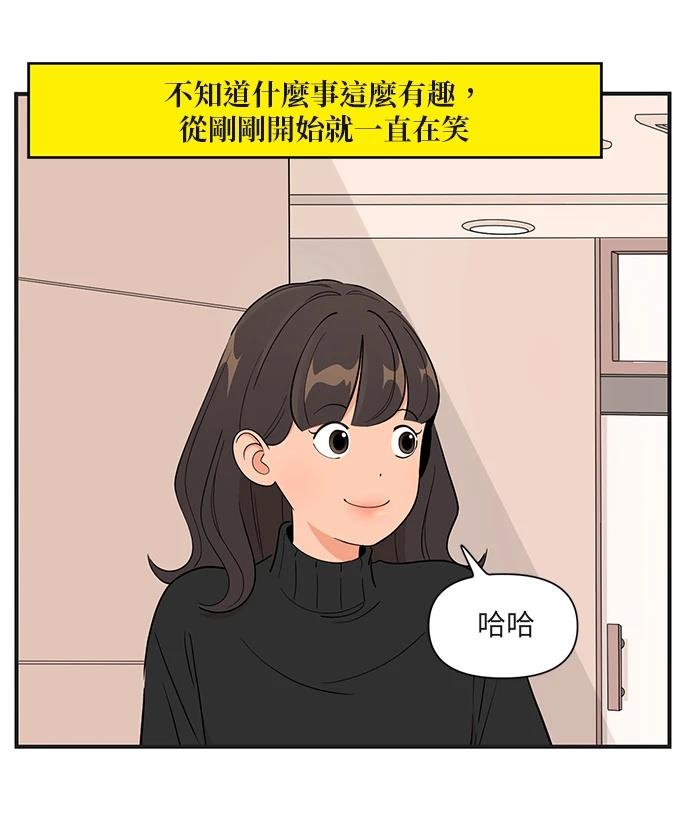 第165话2