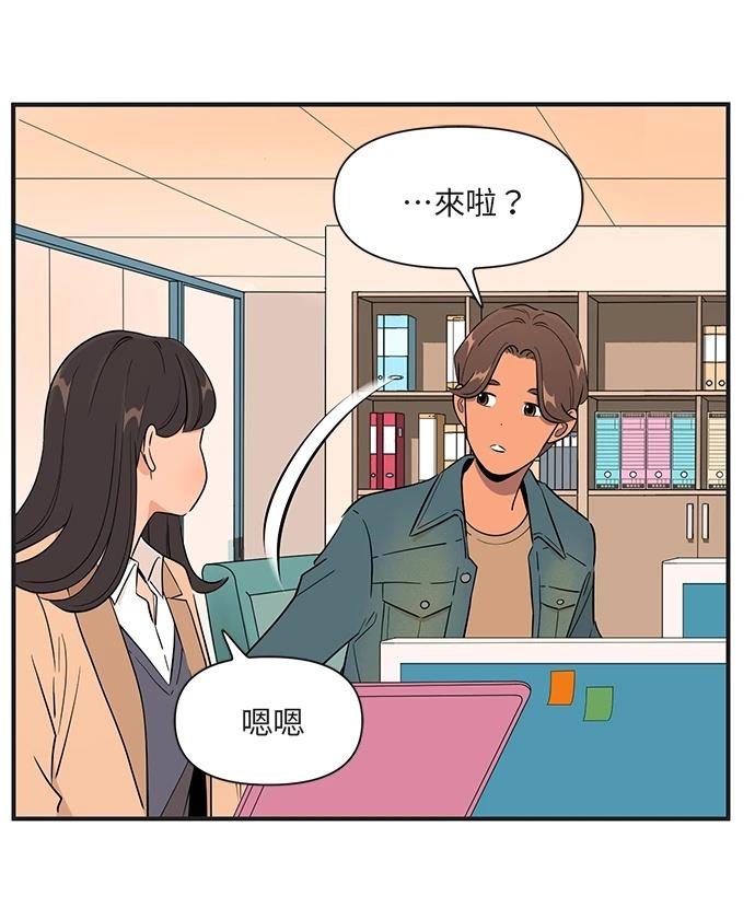 第165话24