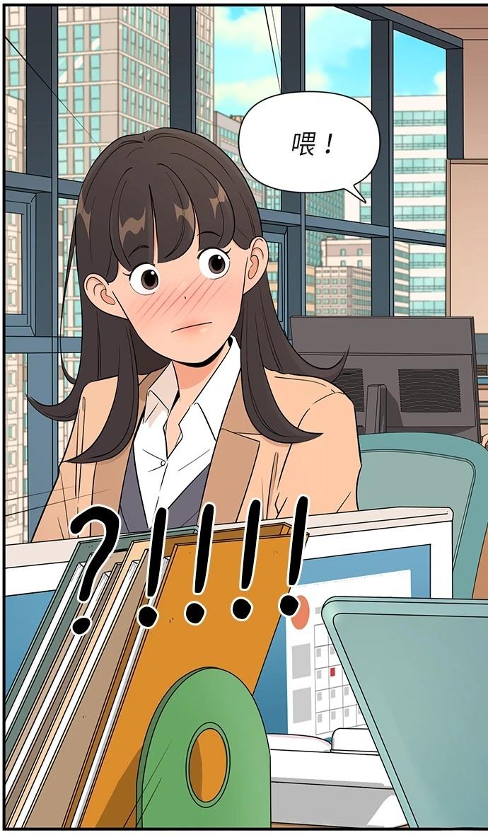 第165话27
