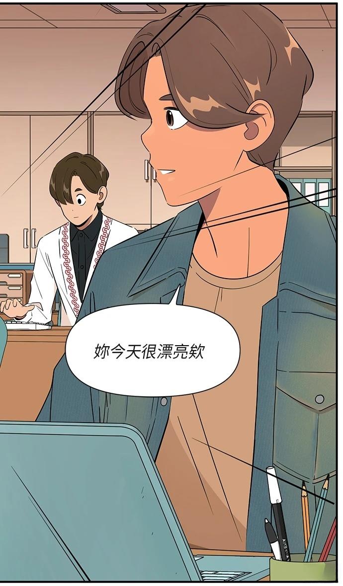 第165话28