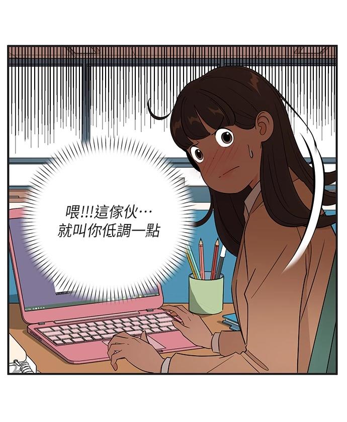第165话29