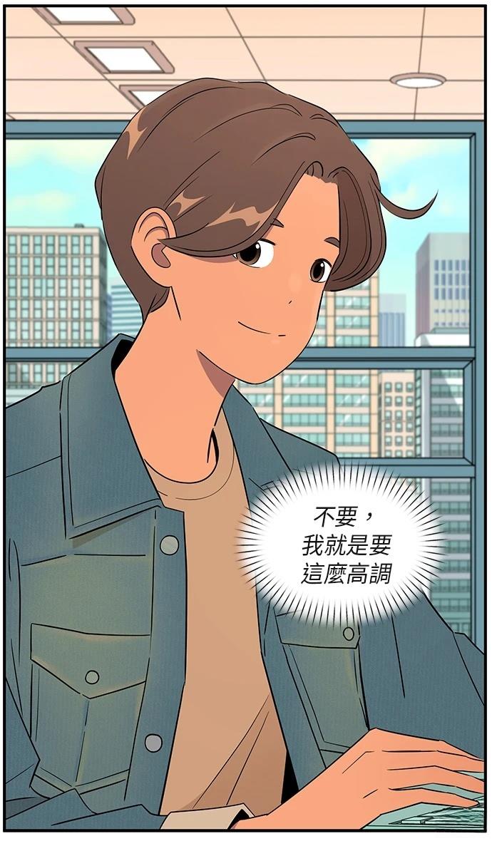 第165话30