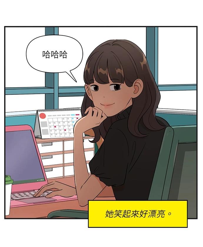 第165话9