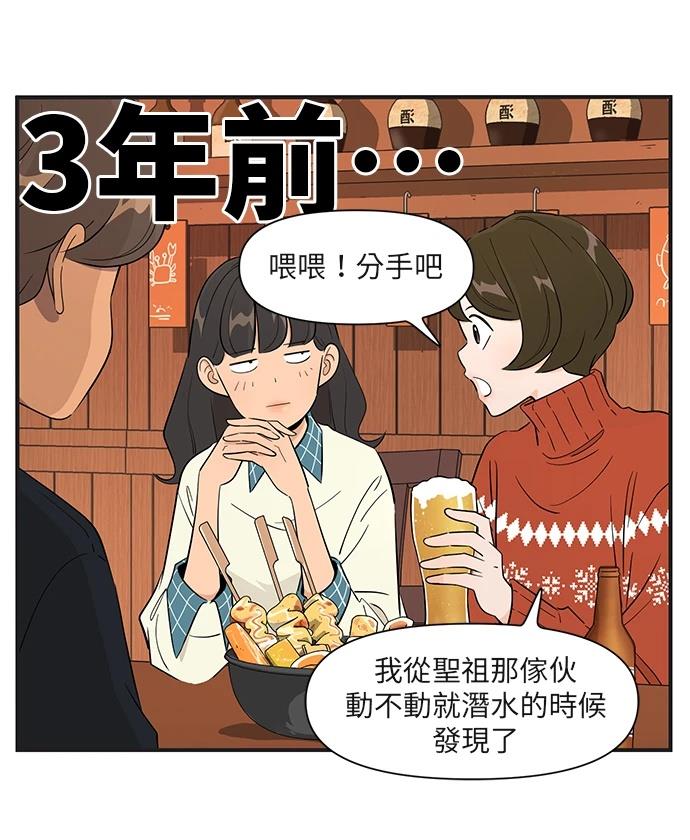 第166话0