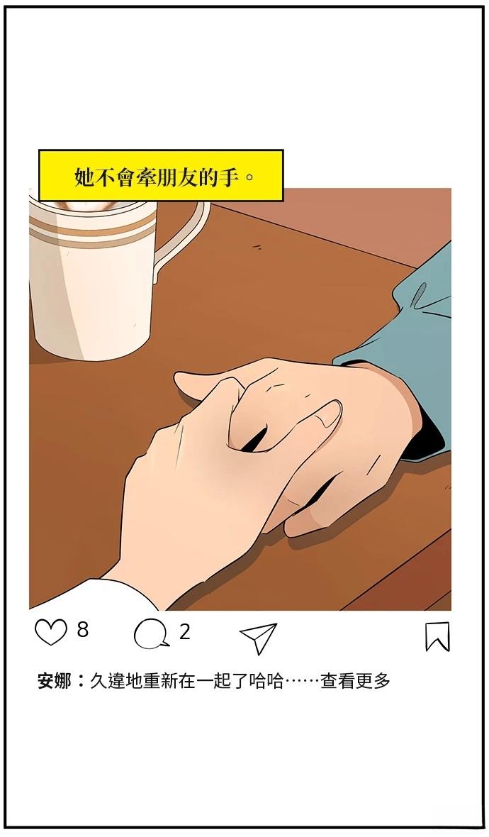 第166话15