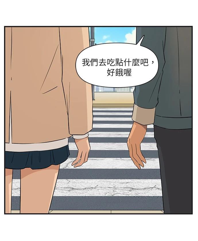 第166话22