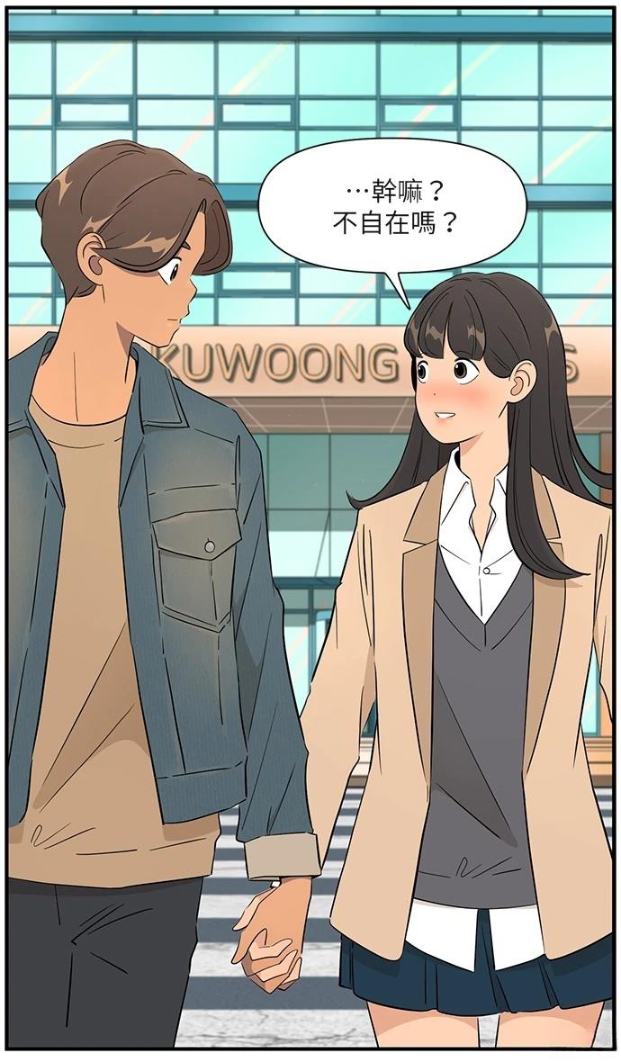 第166话25