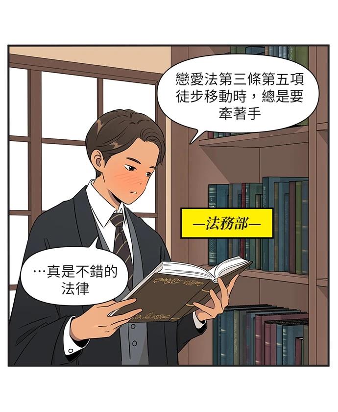 第166话26