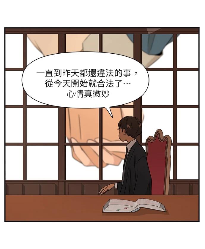 第166话27