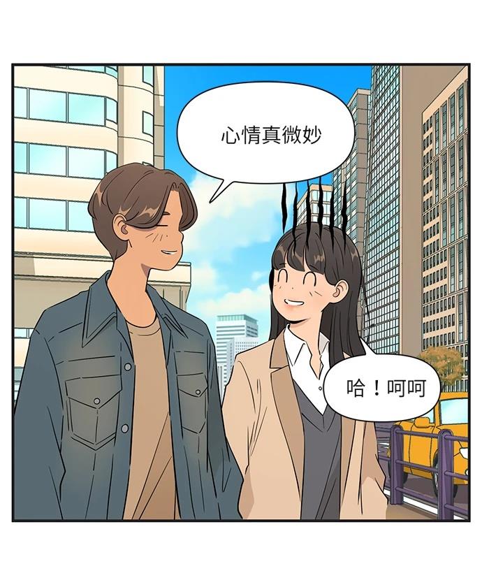 第166话28
