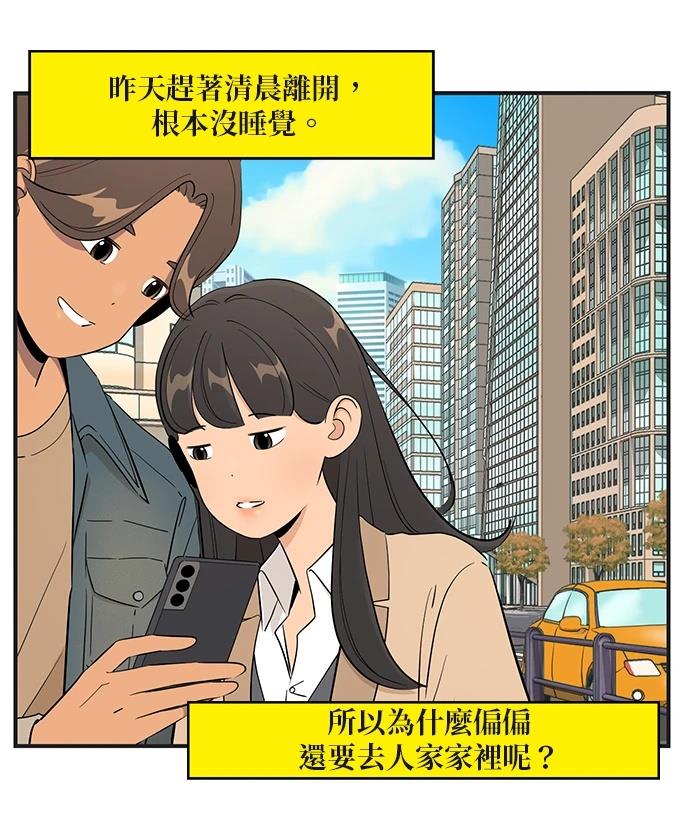 第167话0